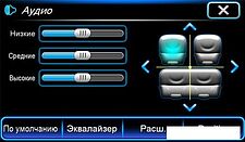 СD/DVD-магнитола Incar CHR-2291JB для Toyota Camry (2011-2014) СD/DVD-магнитола Incar CHR-2291JB для Toyota Camry (2011-2014)