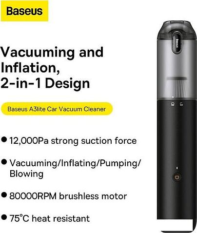 Автомобильный пылесос Baseus A3lite Car Vacuum Cleaner VCAQ050001 (черный)