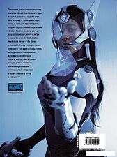 Энциклопедия издательства АСТ. Blizzard Косплей. Секреты мастерства (Мэтт Бернс)