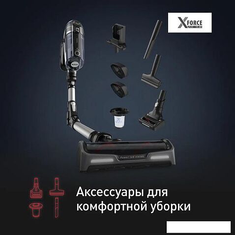 Пылесос Tefal X-Force Flex 14.60 Animal Care TY99A8WO