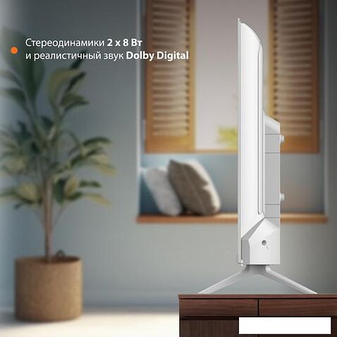 Телевизор SunWind SUN-LED32XB211