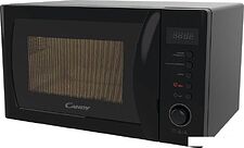 Микроволновая печь Candy CMGA20SDLB-07