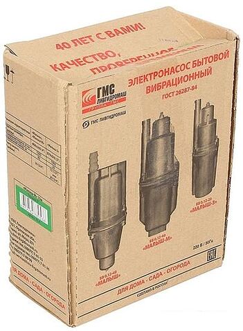 Колодезный насос Ливгидромаш БВ 0,12–40 Малыш-3 с кабелем 16 м