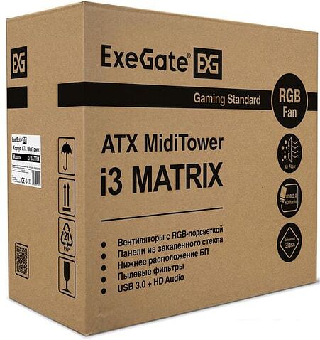 Корпус ExeGate i3 Matrix EX289022RUS