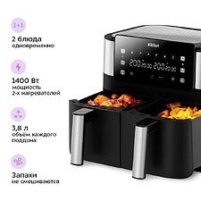 Аэрогриль (аэрофритюрница) Kitfort KT-2259