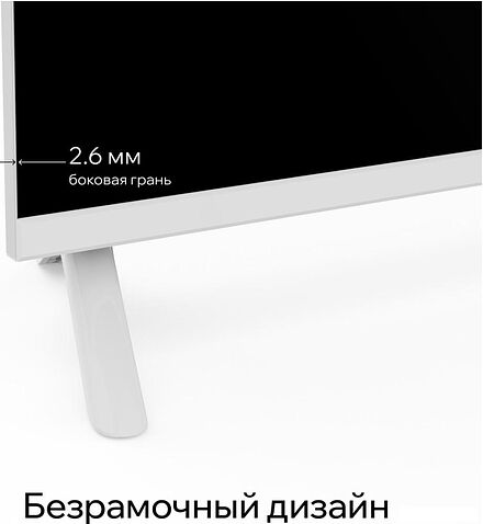 Телевизор Quantum 32F6WQ