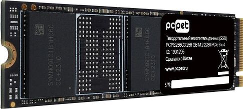 SSD PC Pet PCPS256G3 256GB