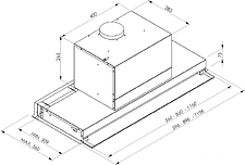 Кухонная вытяжка Faber Ilma X A120 305.0482.954