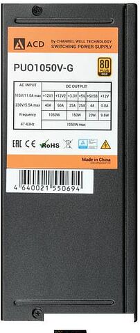 Блок питания ACD PUO1050V-G