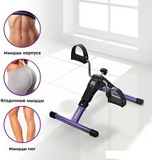 Велотренажер Kitfort KT-4002-1