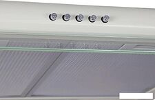 Кухонная вытяжка MBS Crocus 160 Ivory