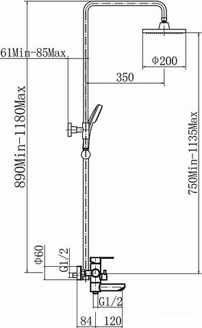 Душевая система  Fashun A52401-7A