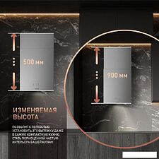 Кухонная вытяжка Weissgauff Box 40 PB Inox Кухонная вытяжка Weissgauff Box 40 PB Inox