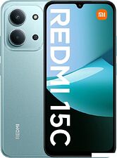 Телефон Xiaomi Redmi 15C 4G 8GB/256GB европейская версия (зеленый) Телефон Xiaomi Redmi 15C 4G 8GB/256GB европейская версия (зеленый)