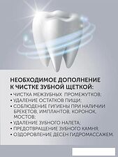 Ирригатор  Polaris PWF 0201 (розовый)