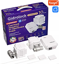 Набор защиты от протечек Gidrolock Standard Wi-Fi Bugatti 3/4