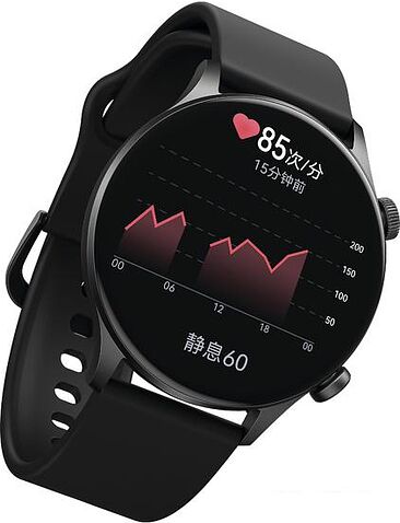 Умные часы Haylou Solar Plus LS16 (черный, международная версия)