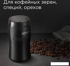 Электрическая кофемолка Redmond RCG-1614