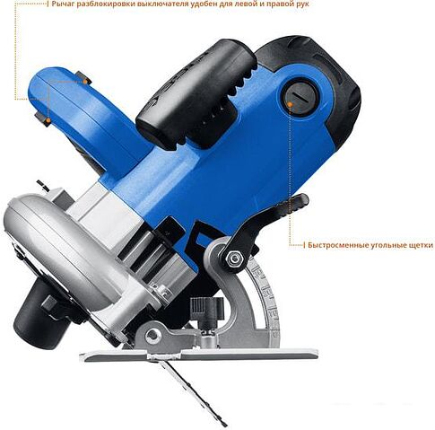 Дисковая пила Зубр ПДП-65