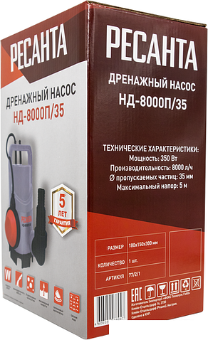 Дренажный насос Ресанта НД-8000П/35