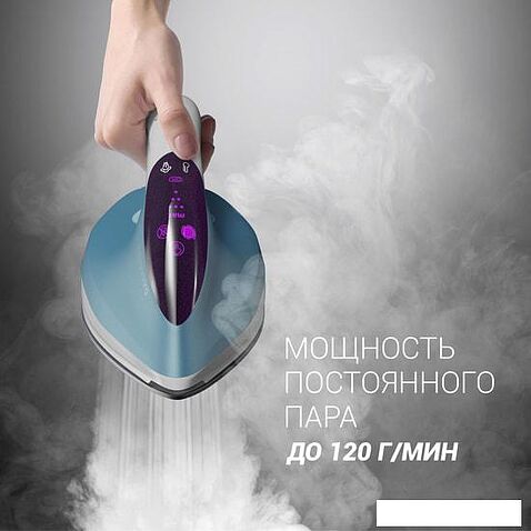 Утюг Polaris PSS 6540K (голубой)