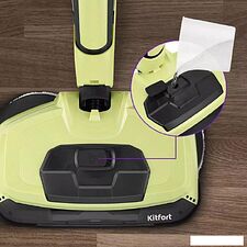 Пылесос Kitfort KT-5201 Пылесос Kitfort KT-5201