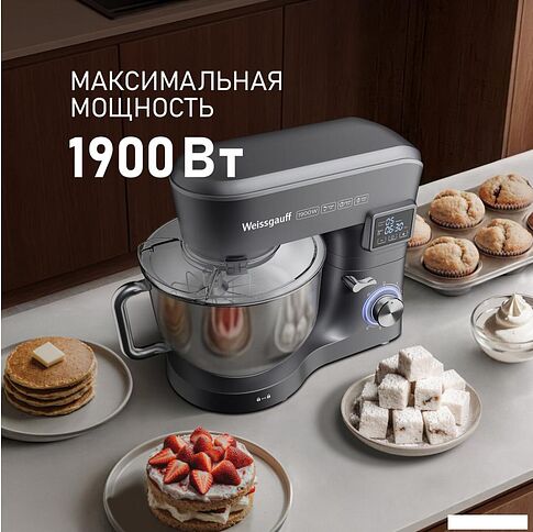Планетарный миксер Weissgauff WSM 175 PDR Power Pro