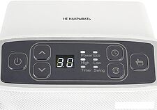 Тепловентилятор Vitek VT-2052 GY