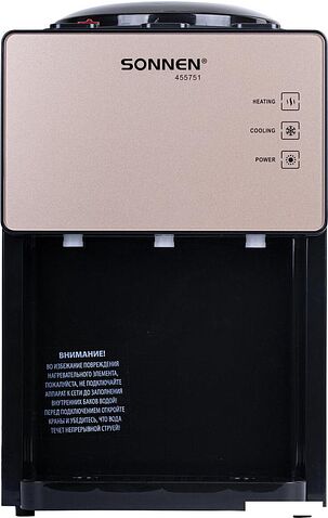 Кулер для воды Sonnen TSE-03BBP 455751