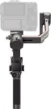 Стабилизатор DJI RS 3 Combo