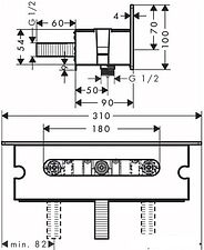 Шланговое подключение Hansgrohe Fixfit 26456400