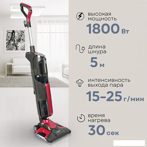 Пылесос Planta PL-SC301