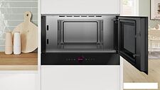 Микроволновая печь Bosch Serie 8 BFR7221B1 Микроволновая печь Bosch Serie 8 BFR7221B1