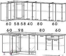 Готовая кухня Интерлиния Мила 12x24 (ваниль/дуб венге)