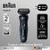 Электробритва Braun Series 5 52-B1600s