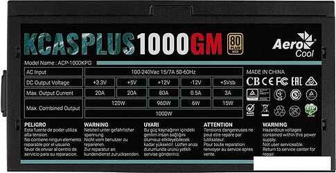 Блок питания AeroCool KCAS Plus 1000GM