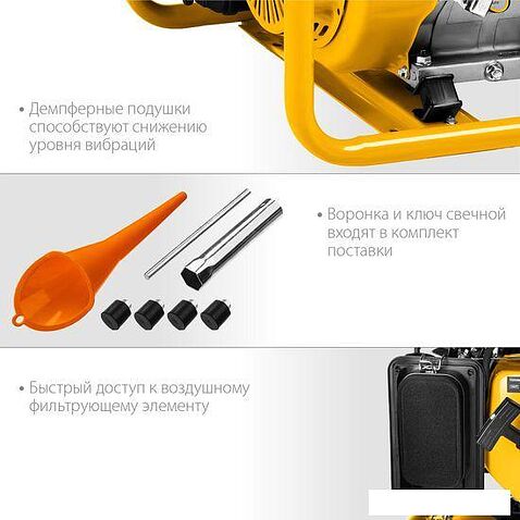 Бензиновый генератор Steher GS-3500