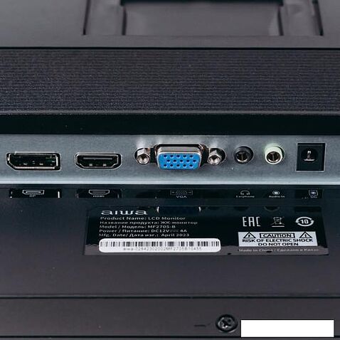 Монитор Aiwa MF2705-B