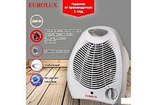 Тепловентилятор Eurolux ТВС-EU-1