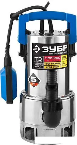 Насос Зубр НПГ-Т3-1100-С
