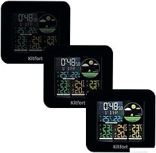 Метеостанция Kitfort KT-3321