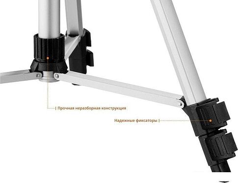 Лазерный нивелир Зубр Крест-3D 34908-2 (со штативом)