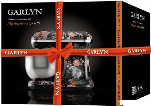 Планетарный миксер Garlyn Mystery Grace S-700