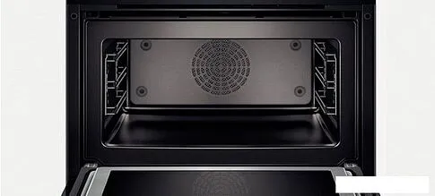Духовой шкаф Bosch CMG636BB1