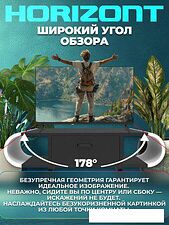Телевизор Horizont 32HDS25BY Телевизор Horizont 32HDS25BY