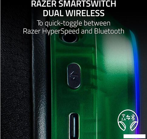 Наушники Razer Barracuda X Chroma (зеленый)