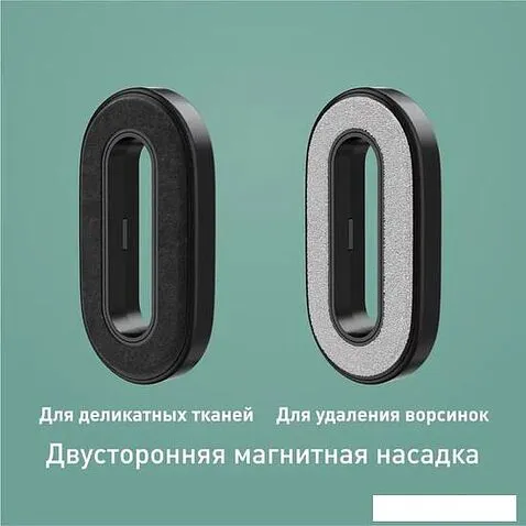 Отпариватель Tefal Pure Pop DT2026E1