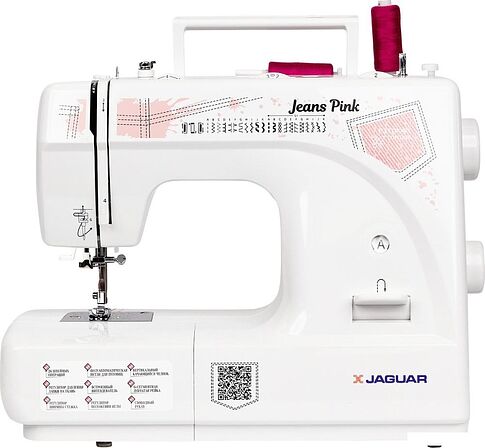 Электромеханическая швейная машина Jaguar Jeans Pink