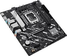 Материнская плата ASUS Prime H810M-A-CSM