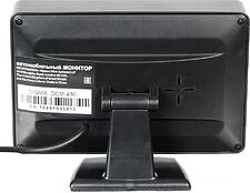 ЖК-монитор Digma DCM-430